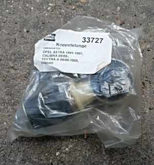 Стойка стабилизатора переднего для Opel 0350261