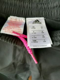 Костюм спортивный Adidas