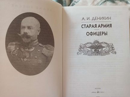 Коллекционные книги, история-искусство