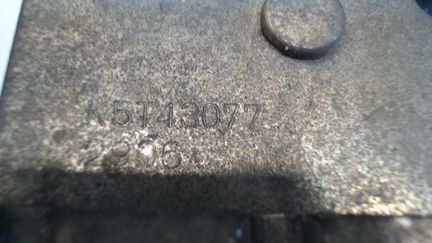 Реле накала Mitsubishi Pajero, 2003