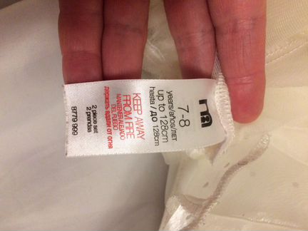 Нарядное платье для девочки 122-128