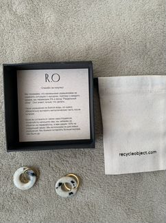 Сережки recycle object