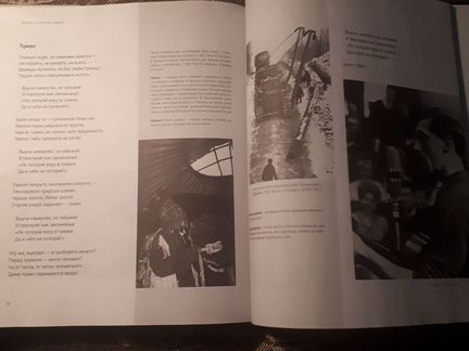 Книга с CD