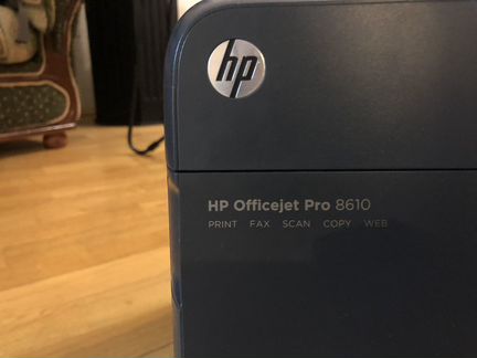Принтер hp officejet Pro 8610