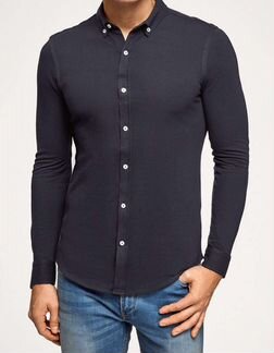 Рубашка Oodji