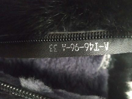 Сапоги зимние для девочки