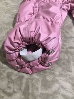 Комбинезон arctiline 80