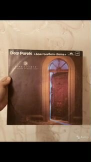 Deep Purple 