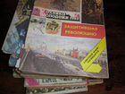 Журналы советские 