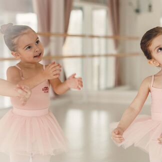 Юбка балетная розовая