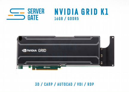 Видеокарта nvidia grid K1 16GB gddr5