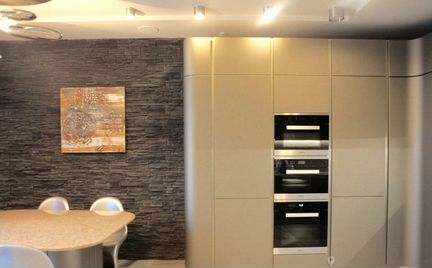 7-к квартира, 260 м², 23/30 эт.