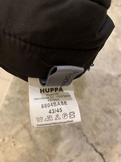 Зимняя шапка Huppa