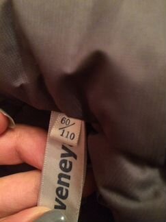 Зимние брюки