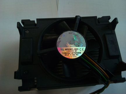 Система охлаждения intel / A65061 - 003