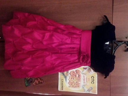 Детская одежда