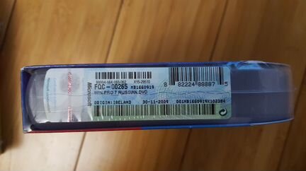 Виндовс 7 профессионал BOX рус