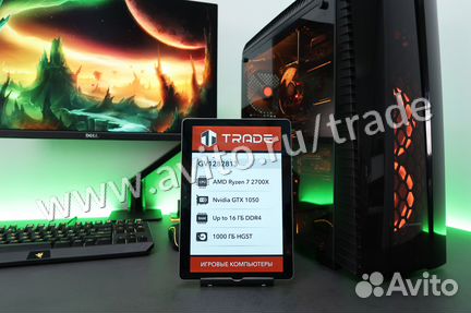 Ryzen 7 2700X (NEW) + GTX 1050 2G Gaming