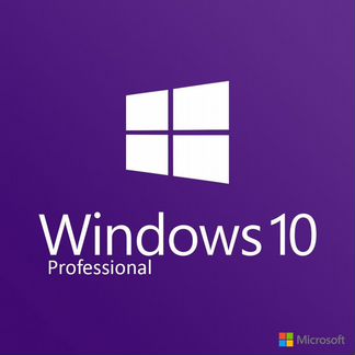 Лицензионный Ключ windows 10 Pro (Навсегда)