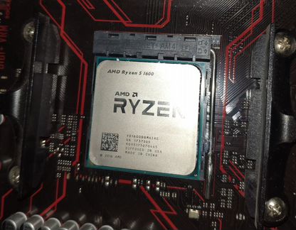 Процессор AMD Ryzen 5 1600 OEM