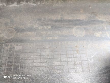 Накладка на порог задняя правая Ssangyong Kyron 1