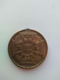 Медаль за Франко-Прусскую войну