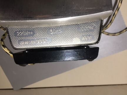 Утюг СССР 1989 1000 Вт