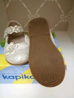 Детские туфли kapika