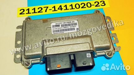 Эбу Мозги на Ваз Калина-2 21127-1411020-23 Круиз