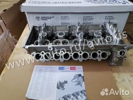 Гбц змз 405 409 Евро 3 на Газель Соболь УАЗ