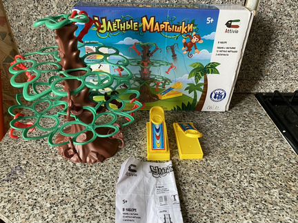 Игра Улетные мартышки