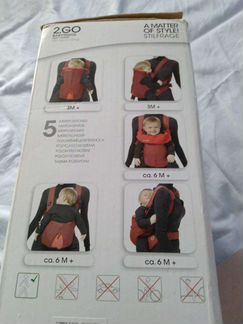 Эргорюкзак Cybex 2.GO