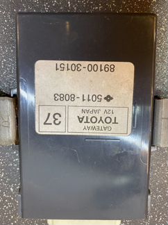 Блок управления комфортом Lexus IS 2013+