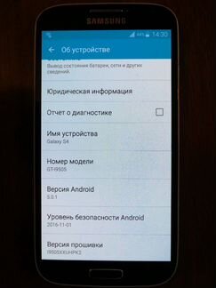 Телефон Samsung Galaxy S4