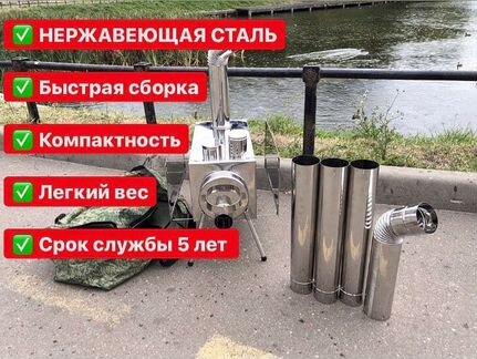 Печь для палатки