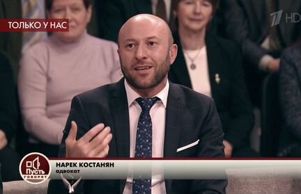 Адвокат по уголовным и гражданским делам