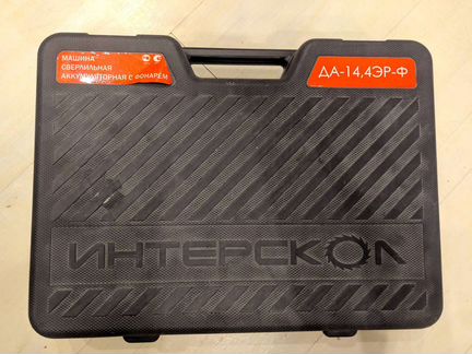 Шуруповёрт с фонарем