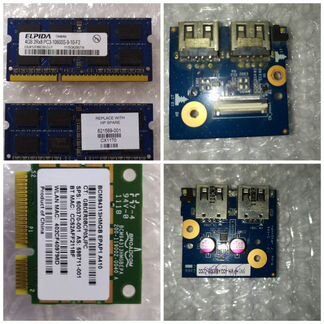 HP-LS372EA#ACB запчасти