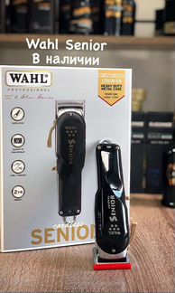 Машинка для стрижки wahl senior coldrels 08504-016