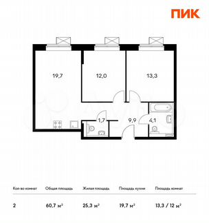 2-к апартаменты, 60.7 м², 8/15 эт.