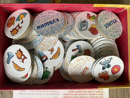 Игра читай хватай