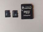 Карта памяти MicroSD осталось только, 8гб