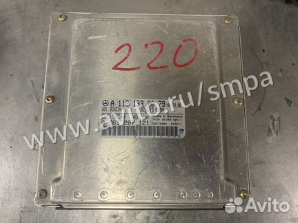 Блок управления двигателем Mercedes A1131530079