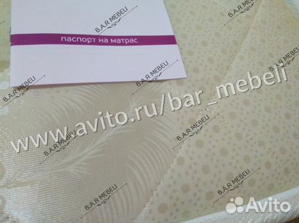 Кровать