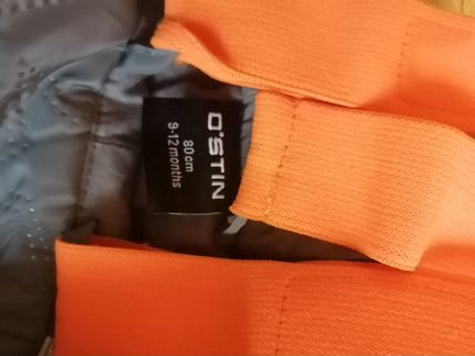 Куртка и брюки для девочки р. 80