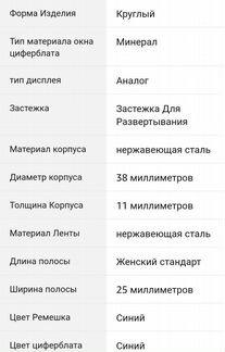 Новые женские часы Nixon