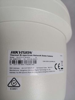 Тепловизионная камера Hikvision DS-2TD1217B-6/PA