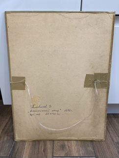 Бумажная картина «Анатомический этюд» 1992г