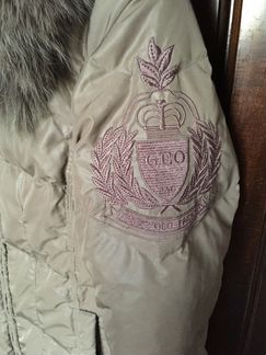 Куртка зимняя