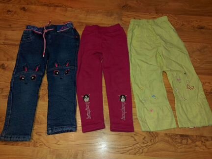 Вещи пакетом